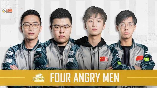 打破翁泓阳 打破翁泓阳