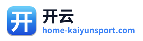 开云 - 返回网站首页
